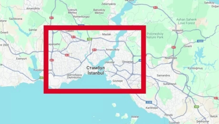 Стамбул та сусідні міста відчули землетрус магнітудою 6,2
