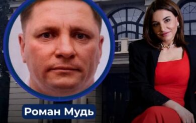 Бывшая жена Романа Мудя задекларировала десятки миллионов после развода, — ABleaks