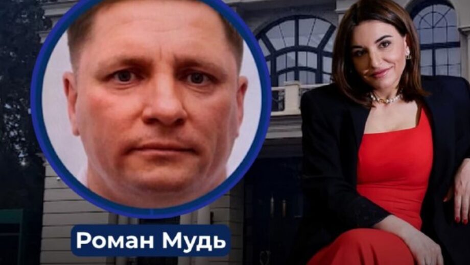 Бывшая жена Романа Мудя задекларировала десятки миллионов после развода, — ABleaks