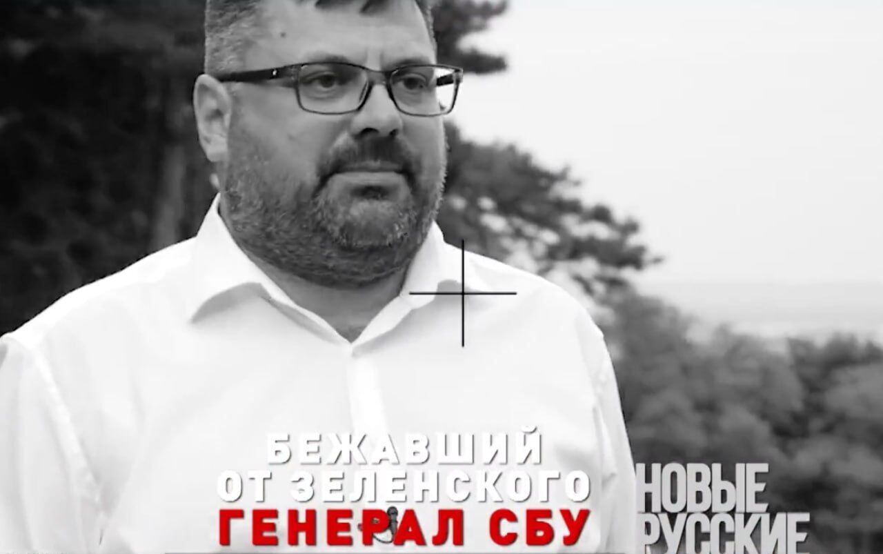 Відеоінтерв’ю