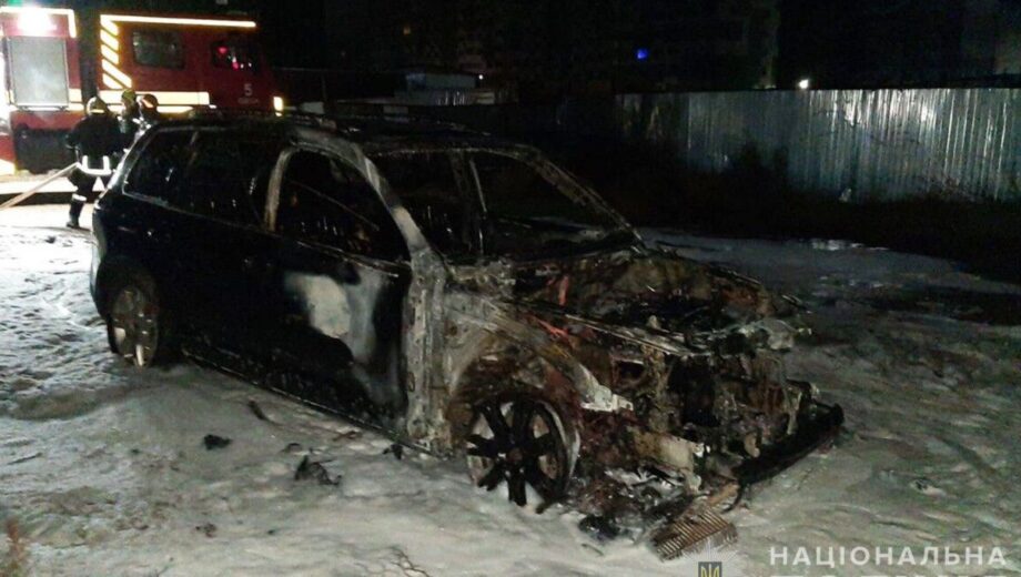 Поджег авто ради »легких денег»: чем завершилась авантюра одессита