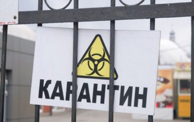 У КМДА повідомили, коли у Києві можуть запровадити карантин через грип