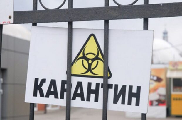 В КГГА сообщили, когда в Киеве могут ввести карантин из-за гриппа