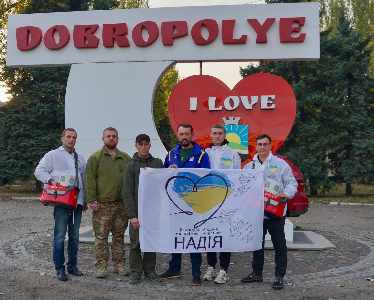 БФ ''Надежда'' продолжает миссию — спасать жизнь: Доставили на фронт аппараты косвенного массажа сердца Easy Pulse