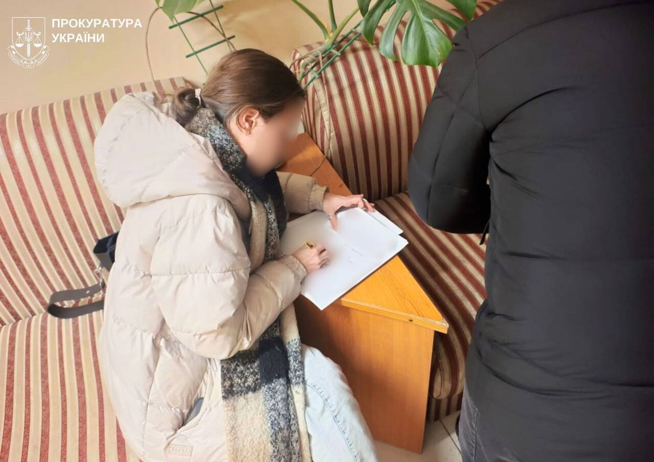 Офис Генпрокурора задержал махинаторов