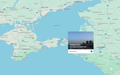 Ночная атака на Новороссийск: дроны попали в жилые дома и зерновой терминал