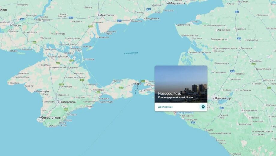 Ночная атака на Новороссийск: дроны попали в жилые дома и зерновой терминал