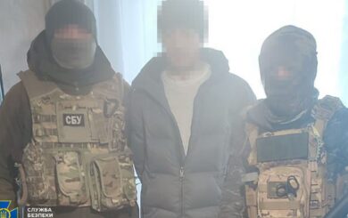 На Донеччині СБУ затримала шпигуна, який готував авіаудари по позиція ЗСУ