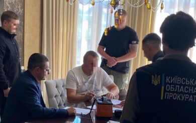 Київська область: ексдепутат організував видобуток супіску на десятки мільйонів