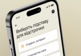 Отсрочку от мобилизации могут предоставить еще одной категории украинцев: о ком идет речь