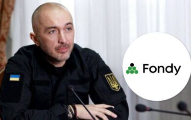 Одіозний глава Нацбанку Пишний може врятувати сервіс Fondy, який співпрацював з рф, – ЗМІ
