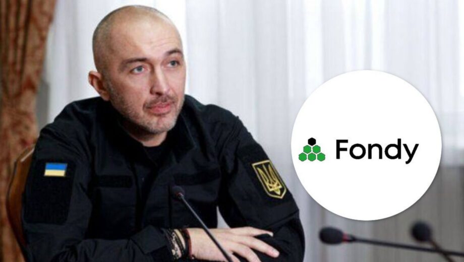 Одіозний глава Нацбанку Пишний може врятувати сервіс Fondy, який співпрацював з рф, – ЗМІ