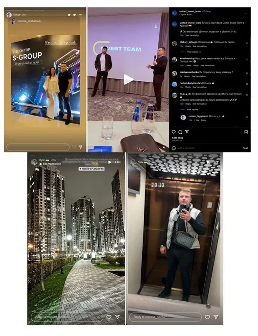 Фелик, Машуров и ''фунт'' Павленко: кто ответит за миллионные аферы S-Group и Helix?