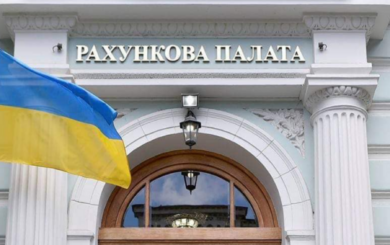 ”Золотий” клінінг: Рахункова палата віддала фавориту 18,5 млн, відкинувши конкурентів?