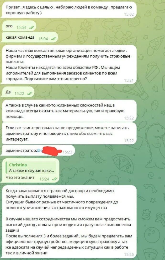 Россию охватила волна поджогов: пенсионеры атакуют офисы и полицию