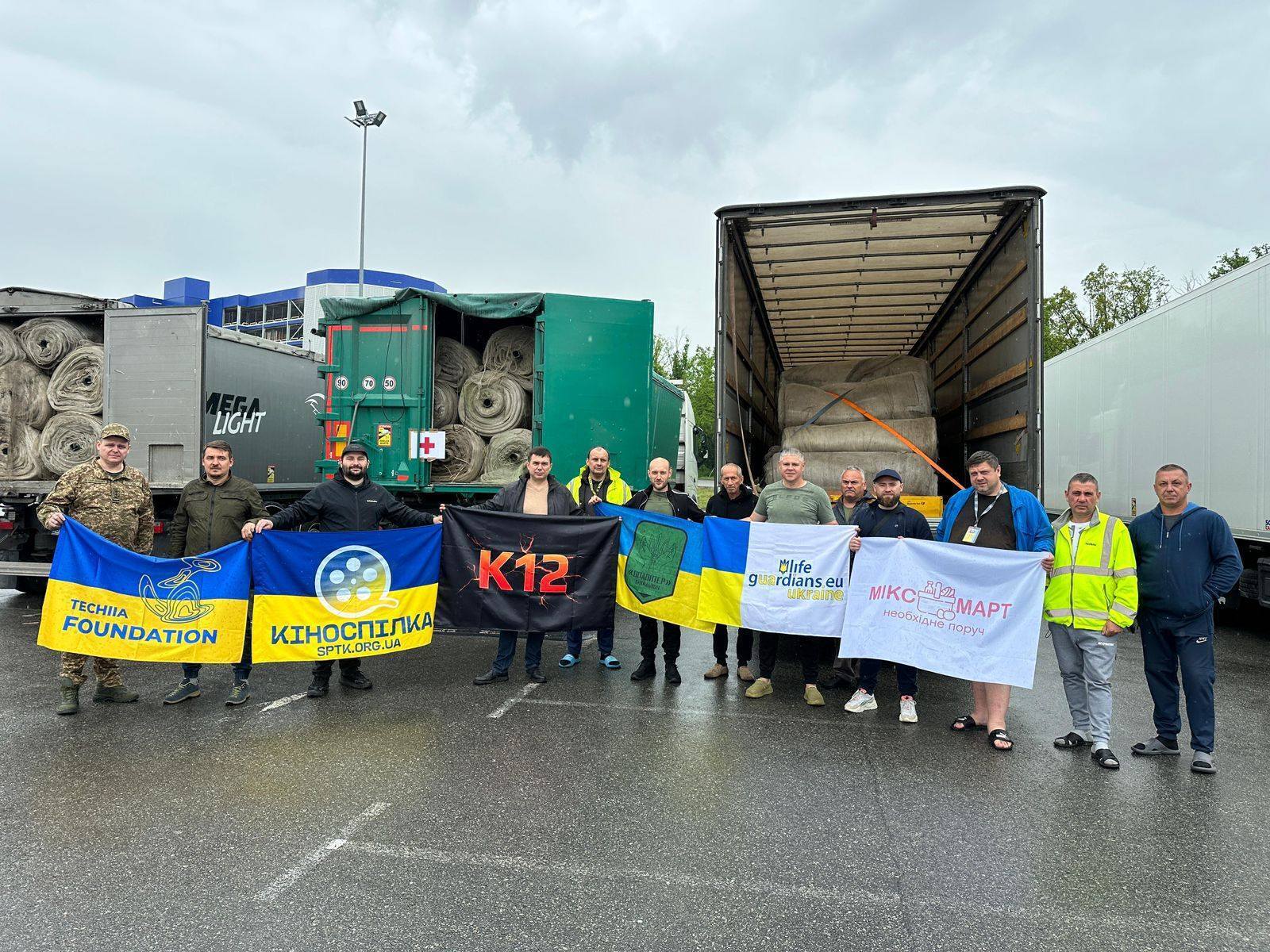 Проєкт реалізується спільними зусиллями волонтерських організацій і фондів