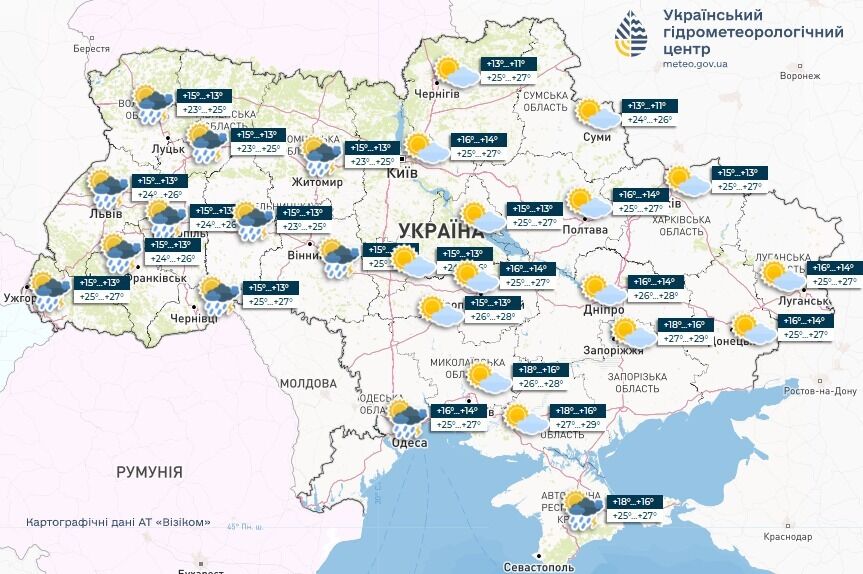 Погода 2 июня: кратковременные дожди и первая настоящая жара в Украине