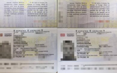 Любовь с расчетом: пограничники разоблачили фиктивный брак с бывшей тещей