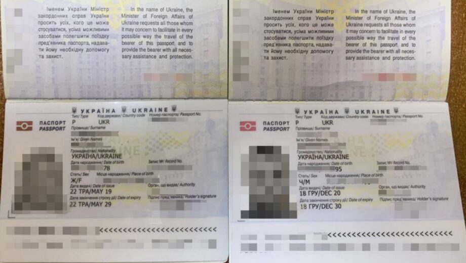 Любовь с расчетом: пограничники разоблачили фиктивный брак с бывшей тещей