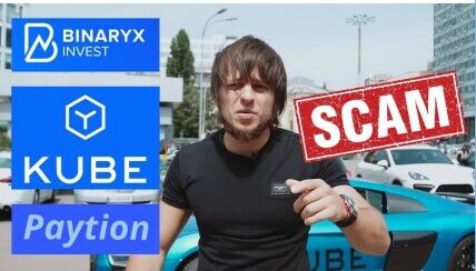 Бізнесмен Артур Бершадський