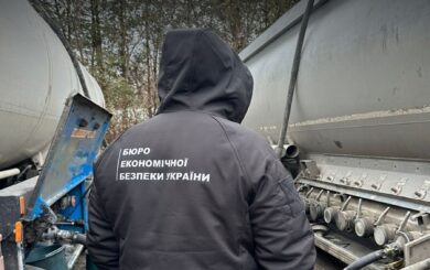 На Буковине руководителя логистической компании будут судить за отмывание миллионов из теневого топлива