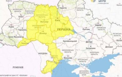 В Украине объявлен желтый уровень опасности из-за грозы и сильного ветра