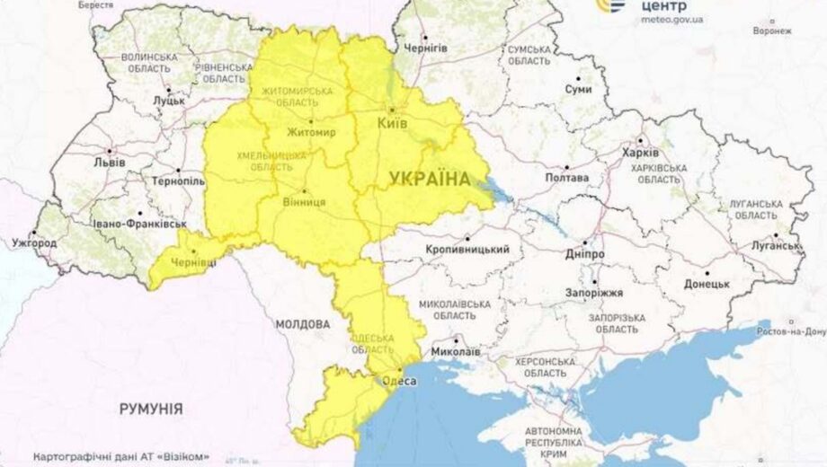 В Украине объявлен желтый уровень опасности из-за грозы и сильного ветра