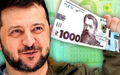 Уряд профінансує ”тисячу від Зеленського” із залишків Фонду безробіття