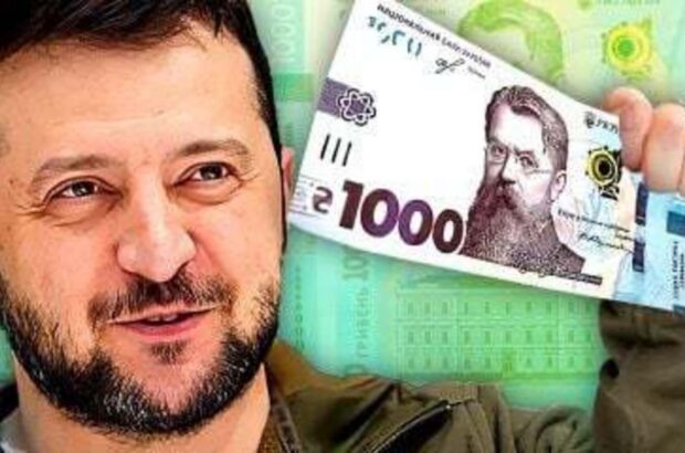 Правительство профинансирует »тысячу от Зеленского» из остатков Фонда безработицы
