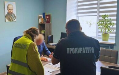 Кусты »золотой» стоимости: в Киеве чиновник заплатил 1,2 млн за растения, которые можно было взять бесплатно