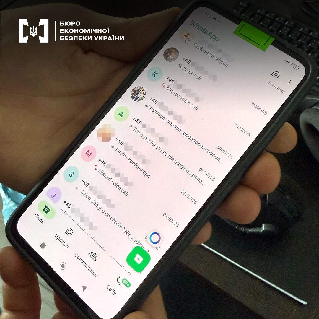 У Києві викрили фейковий ''інвестофіс'', який виманював гроші в іноземців