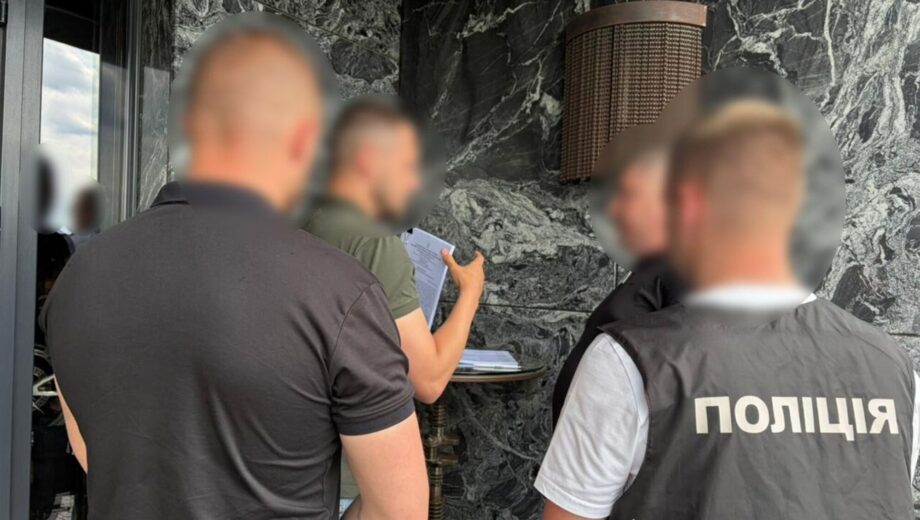 На Закарпатье разоблачили должностных лиц ТЦК, которые фиктивно »мобилизовали» более 250 человек