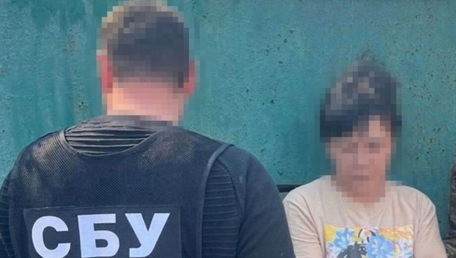 СБУ затримала агентку ФСБ, яка коригувала удари по позиціях ЗСУ на Краматорському напрямку