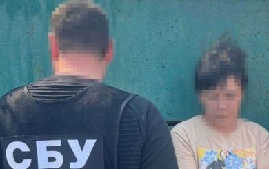 СБУ задержала агентку ФСБ, корректировавшую удары по позициям ВСУ на Краматорском направлении