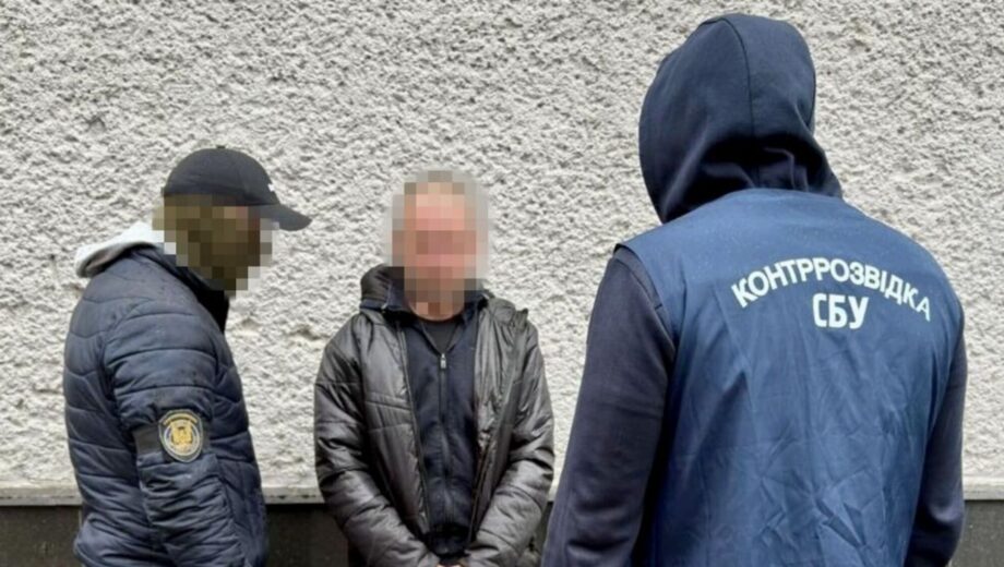 Публиковал пророссийские комментарии, а затем сдавал координаты ВСУ: СБУ разоблачила агента ФСБ в Харьковской области