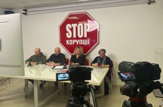 ”Стоп корупції” оновлює стратегію: як змінились пріоритети під час війни
