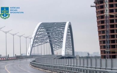 Київська прокуратура вимагає повернення понад 2 млрд через підозрілий тендер