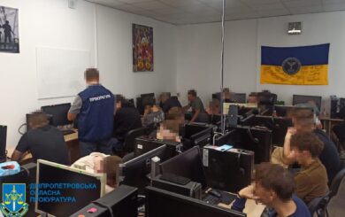 На Дніпропетровщині ліквідували 31 шахрайський кол-центр