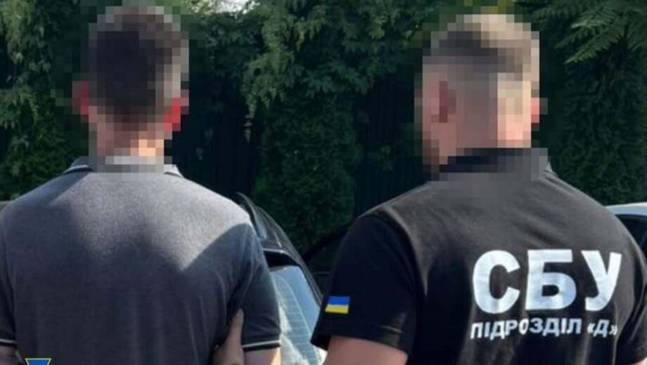 Схема ”легалізації” військовозобов’язаних на Закарпатті – прикордонник отримував 1200 доларів