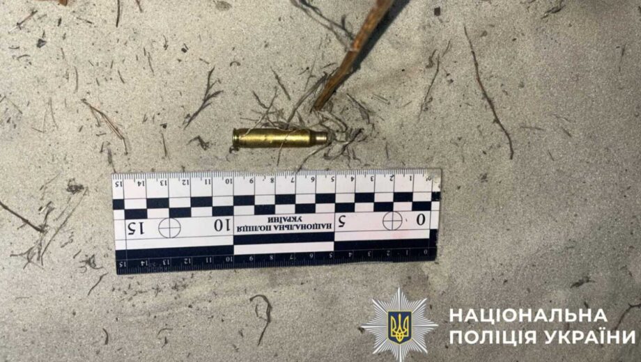 Убийство собаки в Киевской области: охотник получил подозрение по статье 299 УКУ