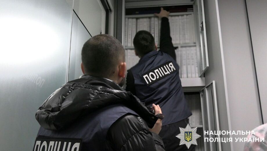Нотаріальна афера в Києві: 200 незаконних входів у реєстри — справа в суд