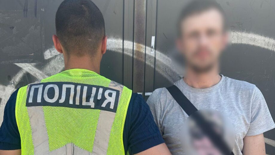Київські наркоділки: »закладки» з магнітами та небезпечні речовини