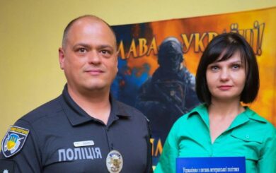 У Сумах підписали меморандум про підтримку ветеранів, – Поліція охорони