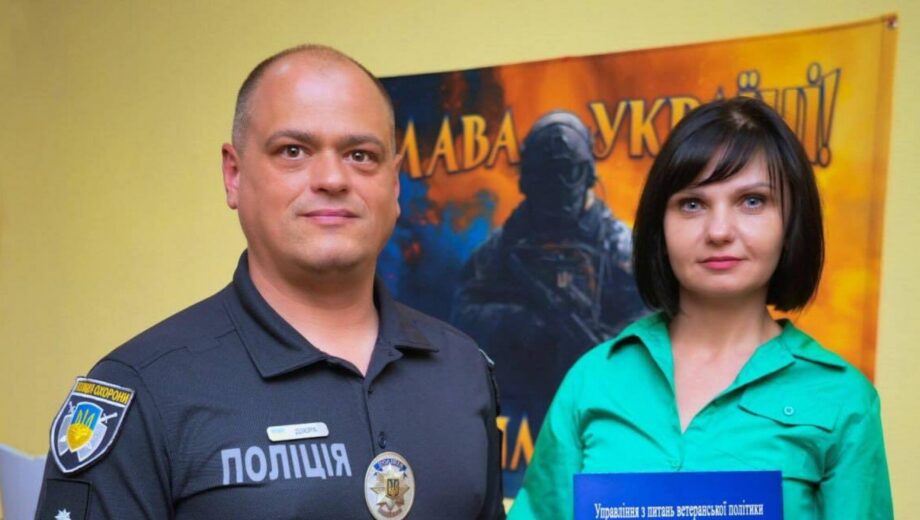 У Сумах підписали меморандум про підтримку ветеранів, – Поліція охорони