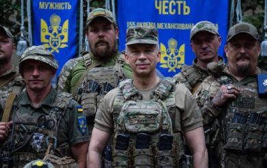 Украинские силы продвигаются вперед: три села в Донецкой области снова под контролем ВСУ