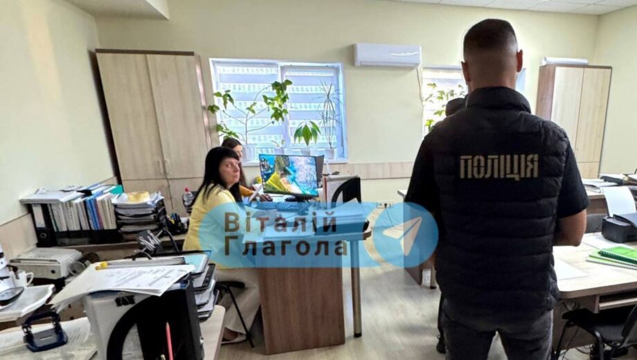 »Премиальный кэшбек»: в Полянской общине разоблачили схему из 44 эпизодов