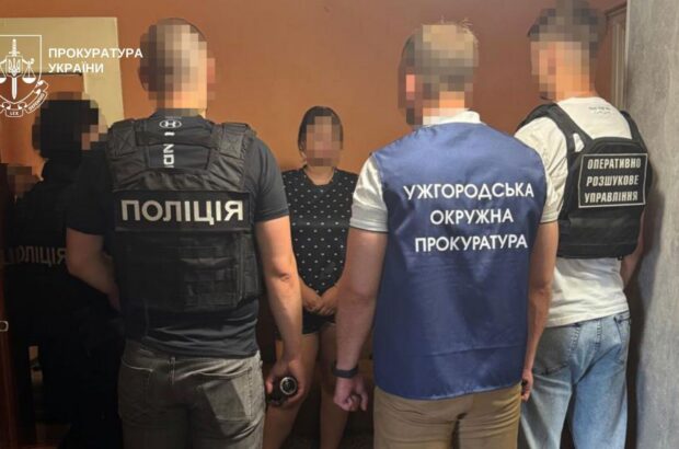 Торгівля людьми в Закарпатті: 23-річна жінка постане перед судом
