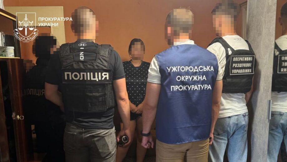 Торгівля людьми в Закарпатті: 23-річна жінка постане перед судом
