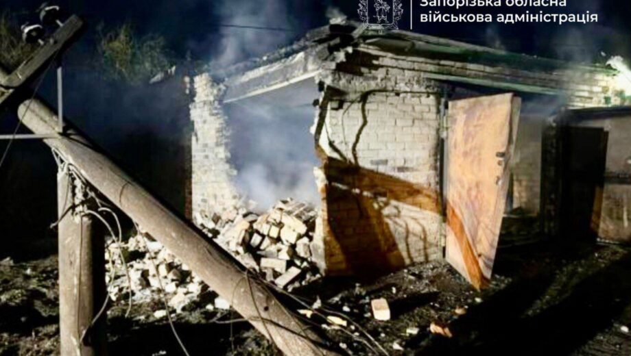 Нічна атака рф на Запоріжжя: що відомо про наслідки