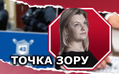 »Полицейский беспредел надоел бизнесу»: почему в Украине нужно ставить правовую стену